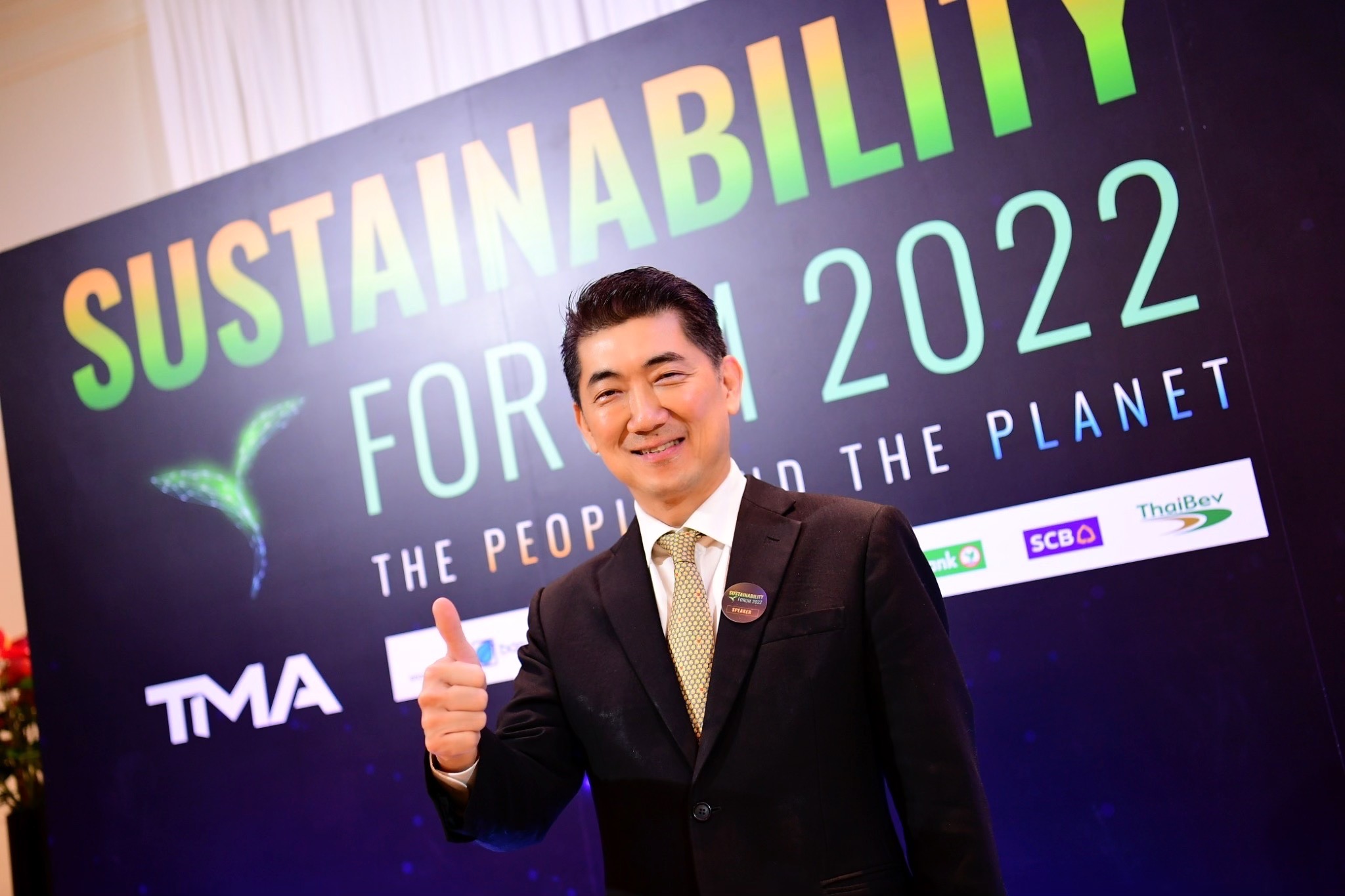 CPF ร่วมแสดงวิสัยทัศน์ ขับเคลื่อนองค์กรอย่างยั่งยืน ชู Net-Zero และ ซัพพลาย เชน