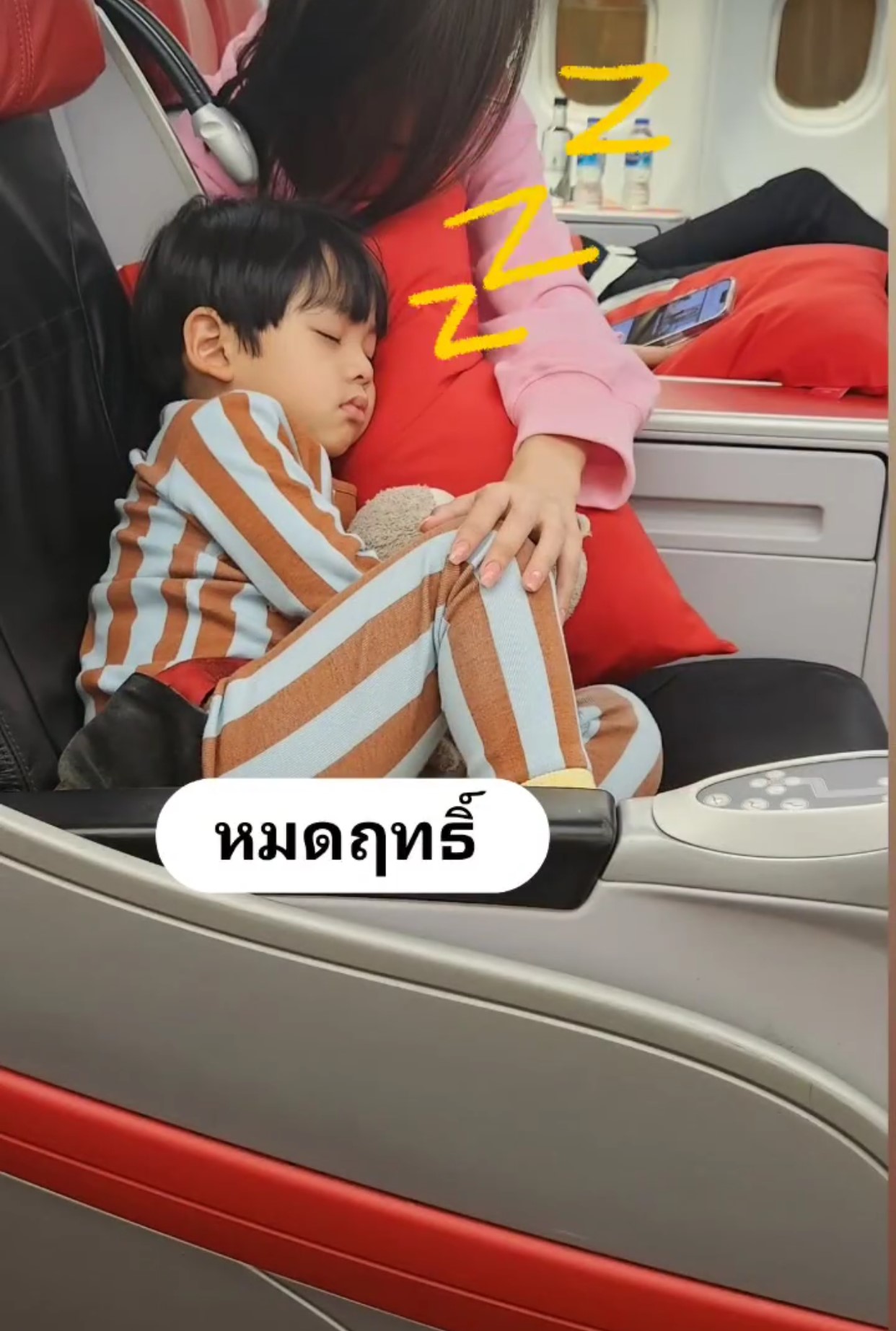 ดีเจเพชรจ้า ควง นิวเคลียร์ อดีตภรรยา พา ไทก้า บินลัดฟ้าไปญี่ปุ่น 