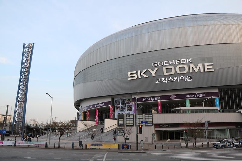 ส่อง K-pop บนเวที Gocheok Sky Dome มีวงไหนจัดคอนที่เวทีนี้บ้าง