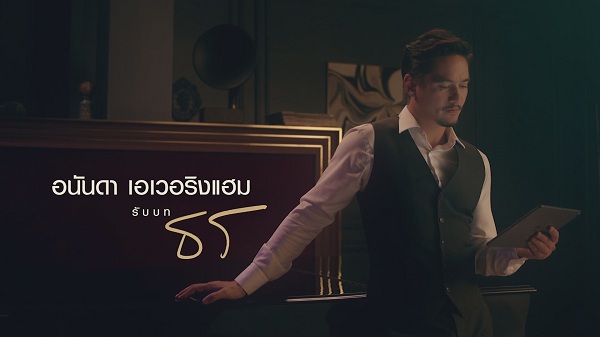 เปิดคาแรคเตอร์ 3 นักแสดง ตัวแทน 3 GEN จาก ซีรีส์ XYZ  (มีคลิป)