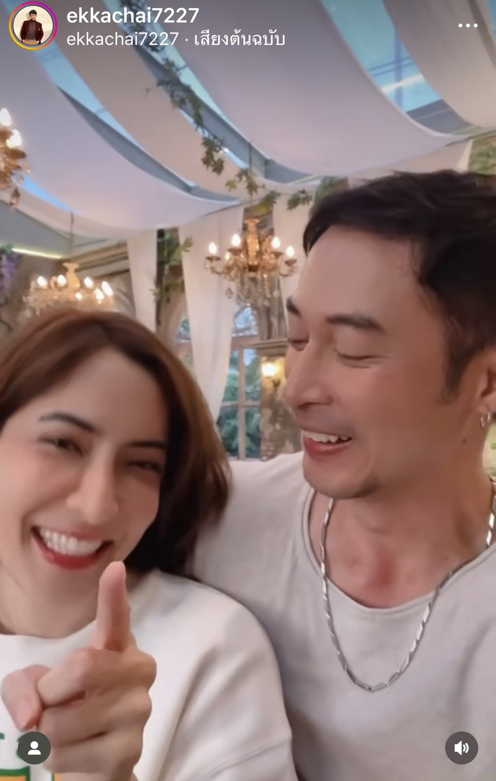 พิ้งกี้ เก็บอาการไม่อยู่ เมื่อถูกถามซุ่มปลูกต้นรัก ตุ้ย พิ้งกี้ เก็บอาการไม่อยู่ เมื่อถูกถามซุ่มปลูกต้นรัก ตุ้ย