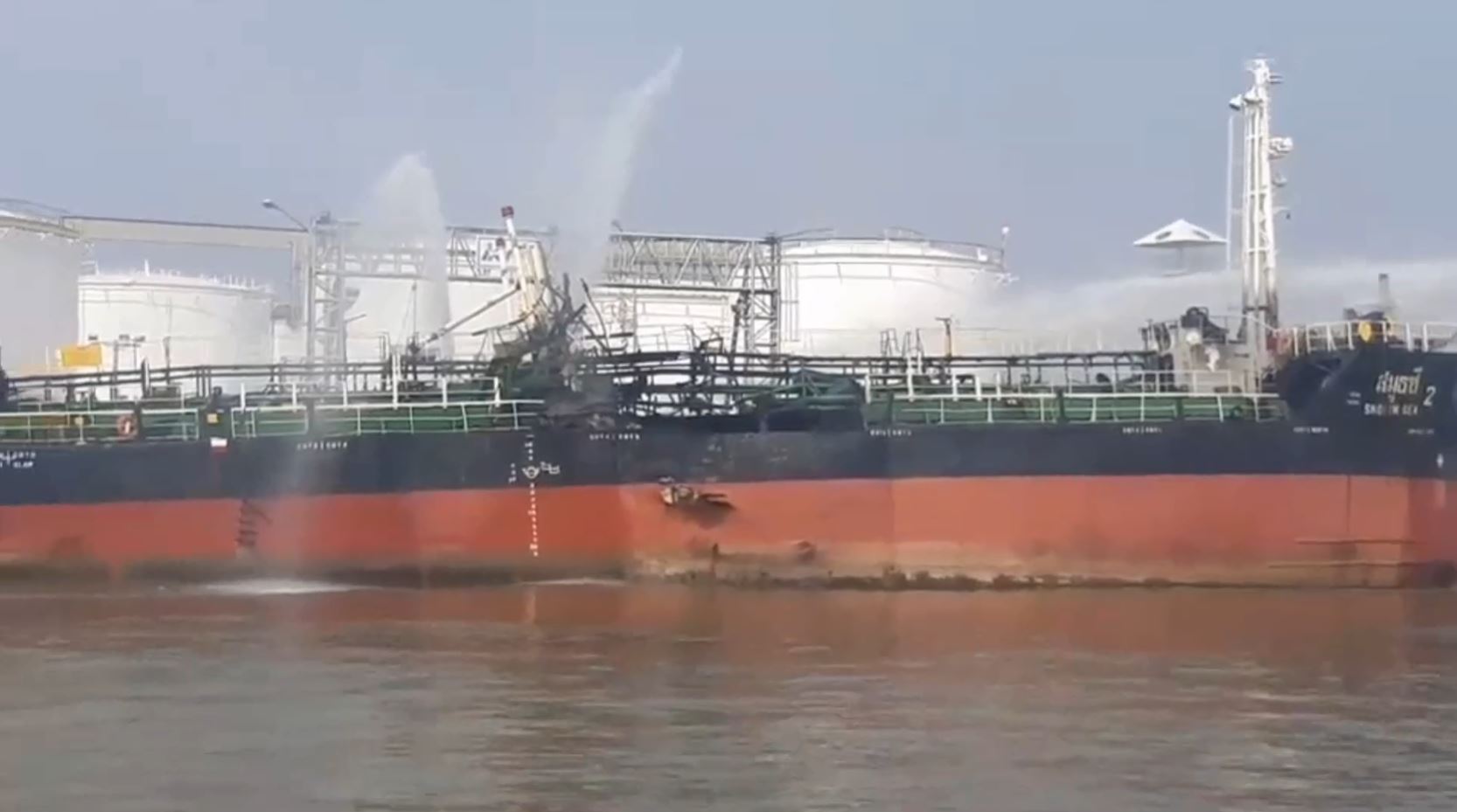 ไฟไหม้เรือบรรทุกน้ำมันสมูธซี 2 บริเวณท่าเรือ IRPC สมุทรปราการ