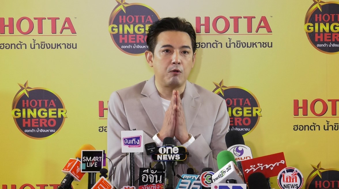 หนุ่ม ศรราม ขอร้องอยากให้ลูกสาวเสพข่าวสารที่ดี