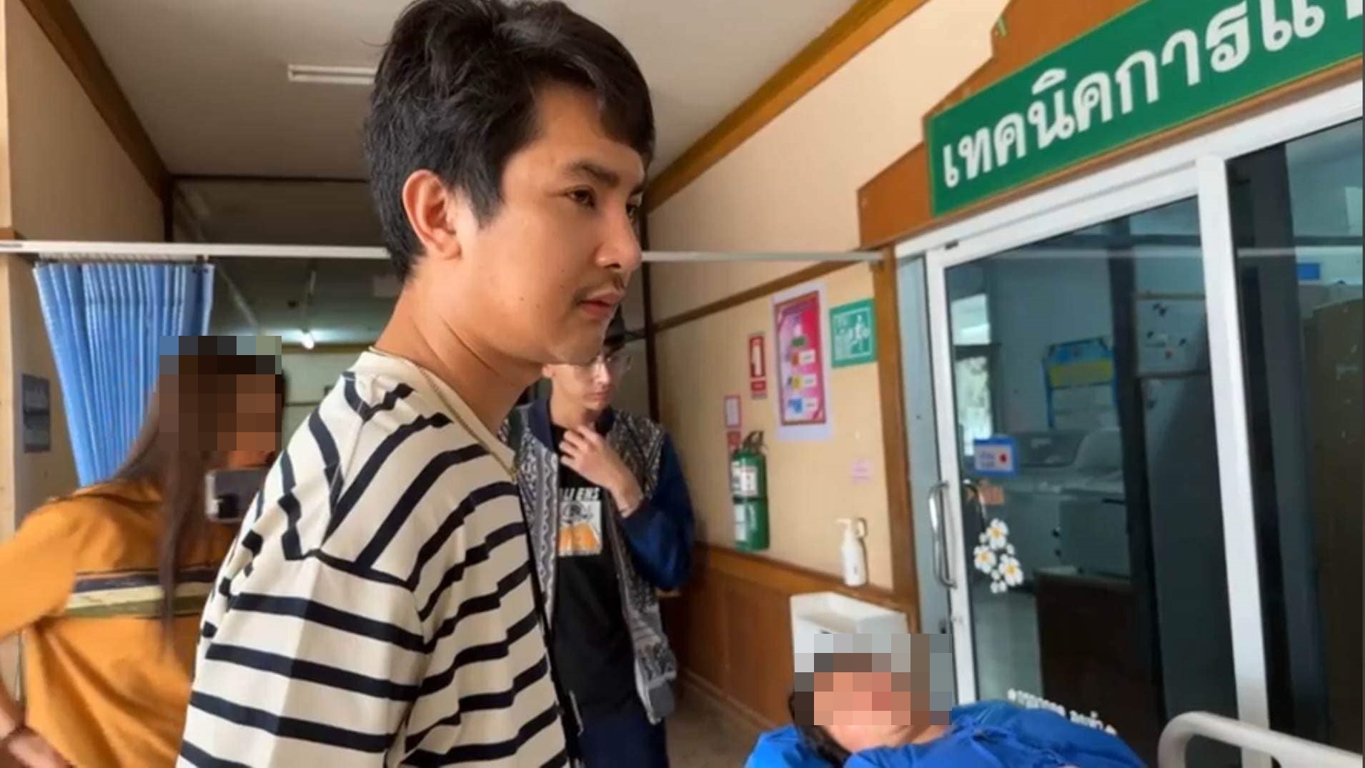บอย ศิริชัย ปลอดภัยดี หลังรถตู้ หมอลำใจเกินร้อย เกิดอุบัติเหตุ