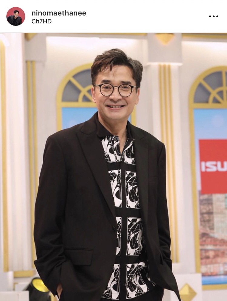 ไทยแลนด์สู้เขา! นีโน่ เมทนี ส่งกำลังใจ เชียร์ทีมชาติไทย คว้าแชมป์ฟุตบอลอาเซียน 2022 