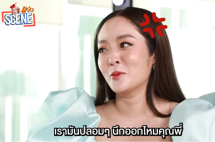 แก้มบุ๋ม เปิดใจ สาเหตุไม่รับงานละคร เพราะโดนผู้ใหญ่ถอดออก แก้มบุ๋ม เปิดใจ สาเหตุไม่รับงานละคร เพราะโดนผู้ใหญ่ถอดออก