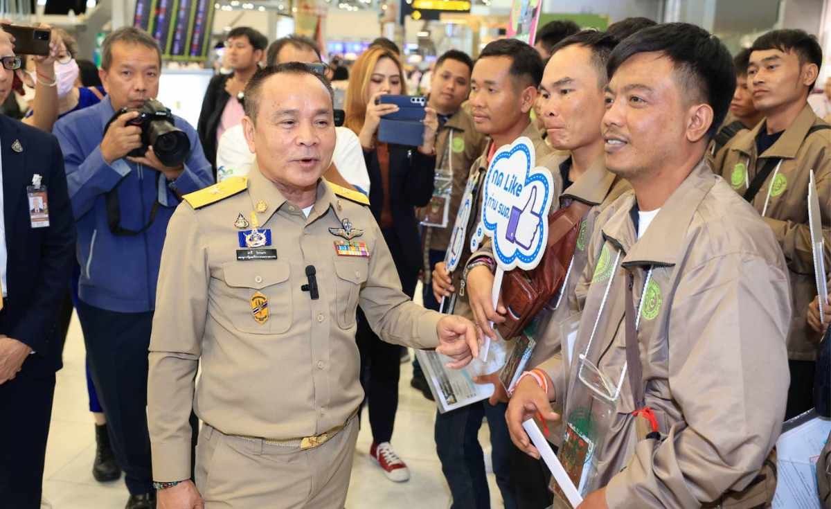 แรงงานไทยชุดแรก 100 คน ออกเดินทางไปยังอิสราเอลแล้ว แรงงานไทยชุดแรก 100 คน ออกเดินทางไปยังอิสราเอลแล้ว