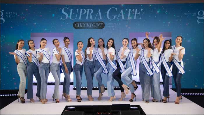 เด็ดจริง 30 คนสุดท้าย มิส & มิสเตอร์ ซูปร้าไทยแลนด์ 2024 เด็ดจริง 30 คนสุดท้าย มิส & มิสเตอร์ ซูปร้าไทยแลนด์ 2024