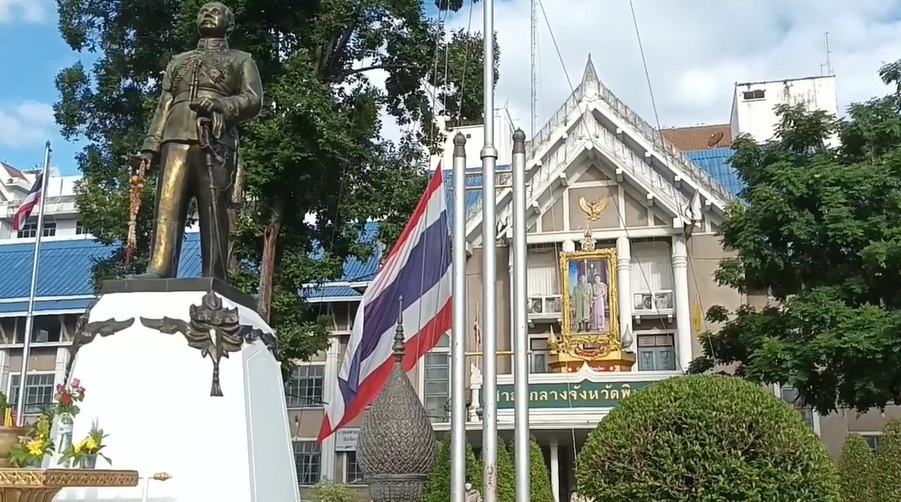 ลดธงครึ่งเสา หลายจังหวัดร่วมอาลัยโศกนาฏกรรม กราดยิงหนองบัวลำภู