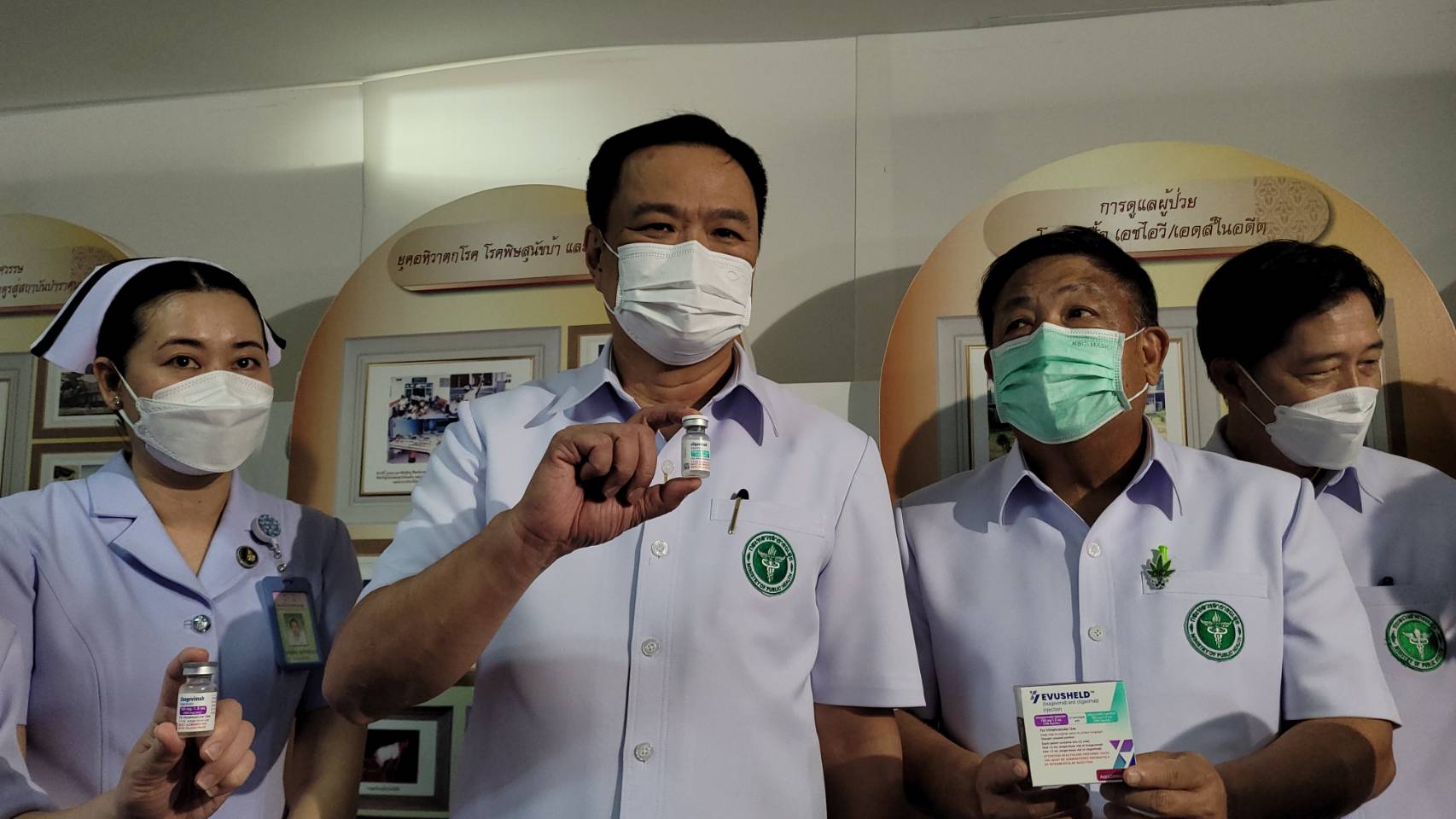 สธ. นำร่องฉีดยาภูมิคุ้มกันสำเร็จรูป ผู้ป่วยไตเรื้อรัง