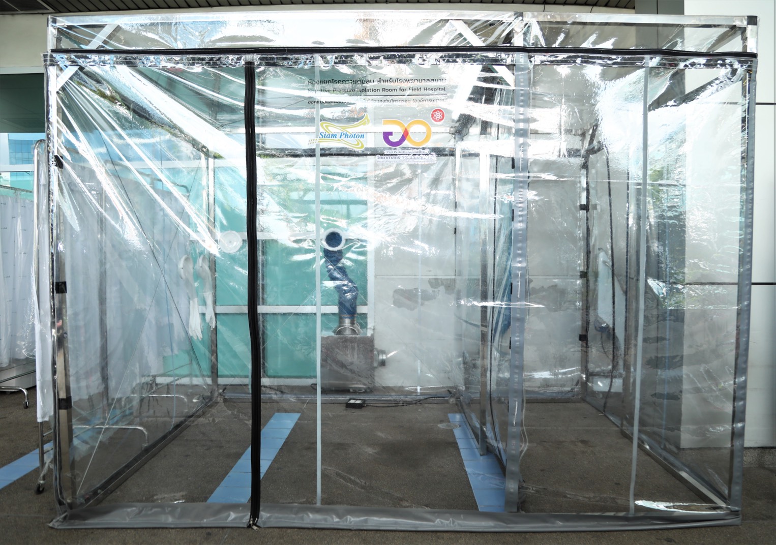 อว.ชวนชมนิทรรศการเสมือนจริงบนยานอวกาศฝีมือคนไทย ผ่านงาน ‘TechnoMart 2021’