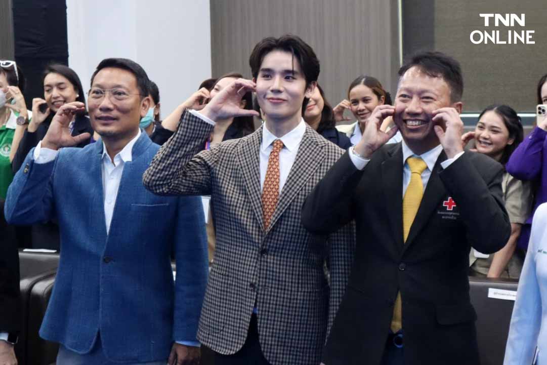 Mr.SAM หุ่นยนต์บริการผู้ป่วยนอก จิมมี่ จิตรพล ร่วมแชร์ประสบการณ์เทคโนโลยีทางการแพทย์ Mr.SAM หุ่นยนต์บริการผู้ป่วยนอก จิมมี่ จิตรพล ร่วมแชร์ประสบการณ์เทคโนโลยีทางการแพทย์