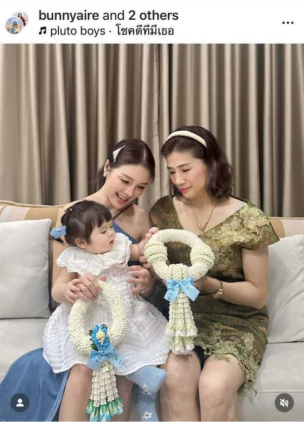 แอร์ ภัณฑิลา เผย วันแม่ ปีนี้ได้เป็น แม่ ทำให้รู้จักคำว่ารักแบบไม่มีเงื่อนไข แอร์ ภัณฑิลา เผย วันแม่ ปีนี้ได้เป็น แม่ ทำให้รู้จักคำว่ารักแบบไม่มีเงื่อนไข