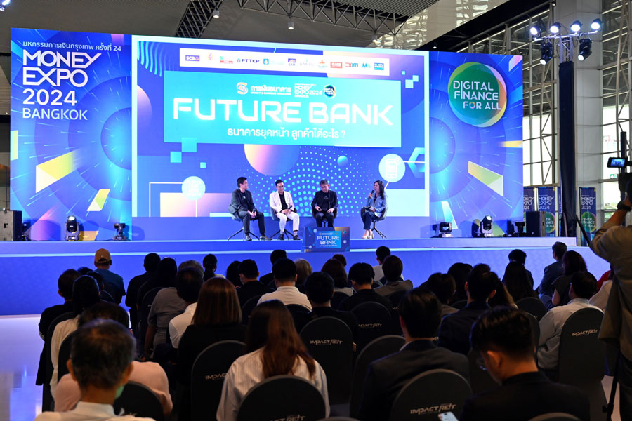 MONEY EXPO 2024 BANGKOK ยอดธุรกรรมกว่า 2.47 หมื่นล้านบาท MONEY EXPO 2024 BANGKOK ยอดธุรกรรมกว่า 2.47 หมื่นล้านบาท