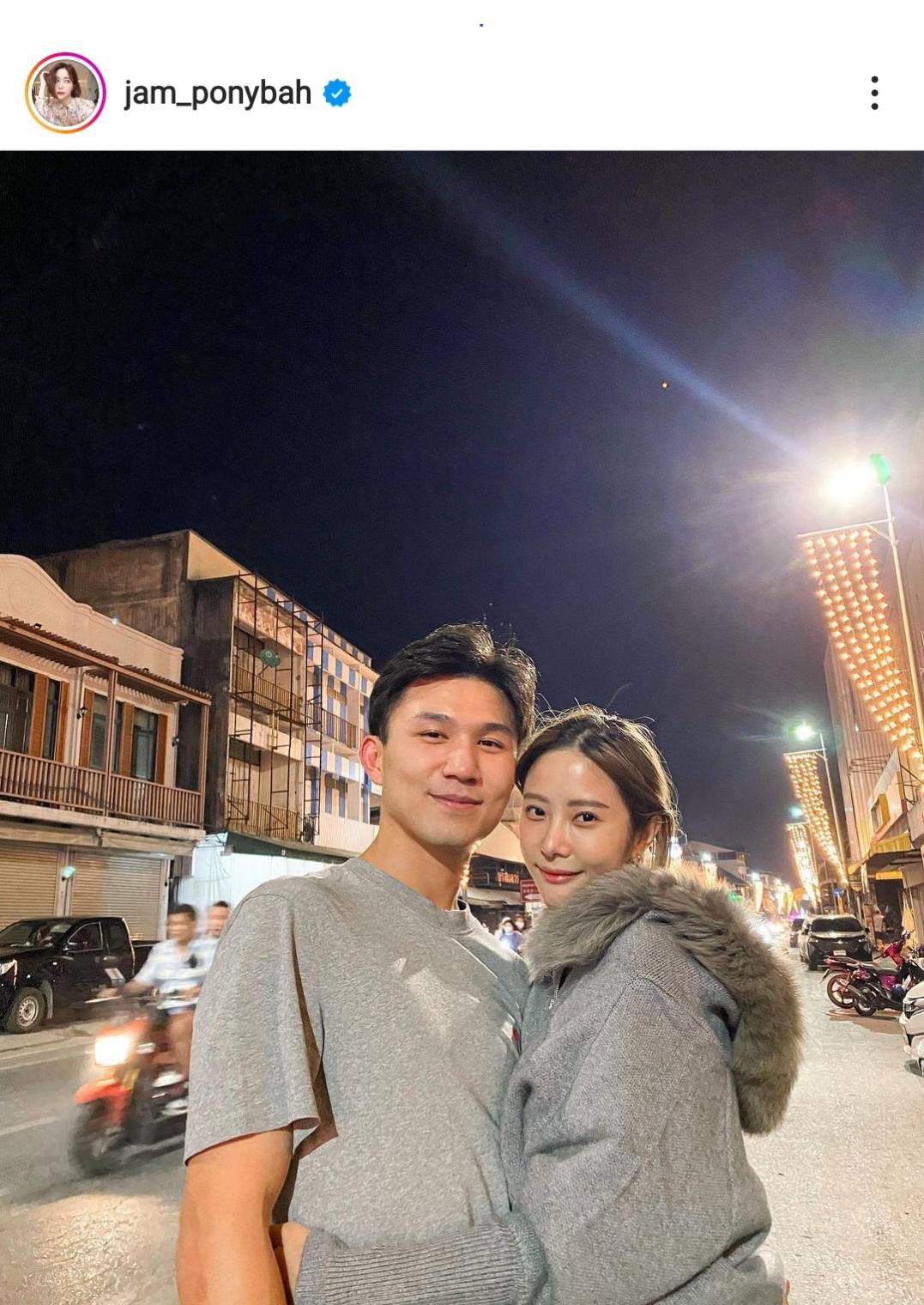 แจม ชรัฐฐา หัวใจสีชมพูอีกครั้ง โพสต์ภาพคู่เปิดตัวหวานใจ