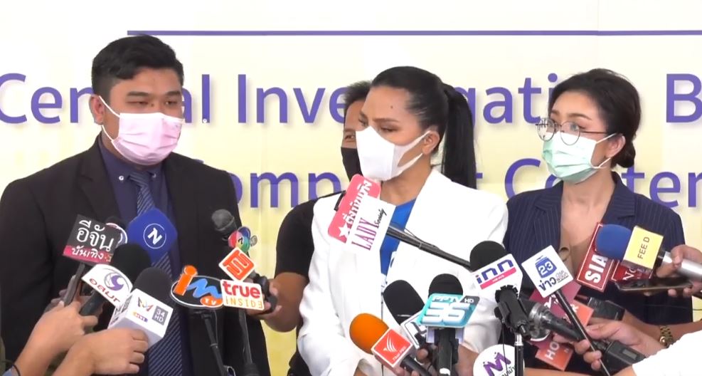 รางวัลนำจับ 200,000 บาท สุนารี เข้าแจ้งความหลังถูกนำภาพไปแอบอ้าง 