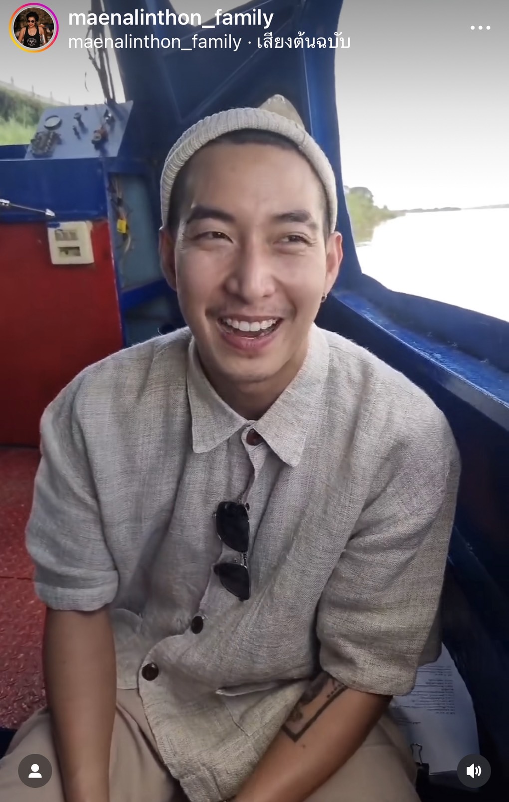 โตโน่ ข้ามฝั่งไป รพ.คำม่วน ประชุมเรื่องซื้อเครื่องมือทางการแพทย์ โตโน่ ข้ามฝั่งไป รพ.คำม่วน ประชุมเรื่องซื้อเครื่องมือทางการแพทย์