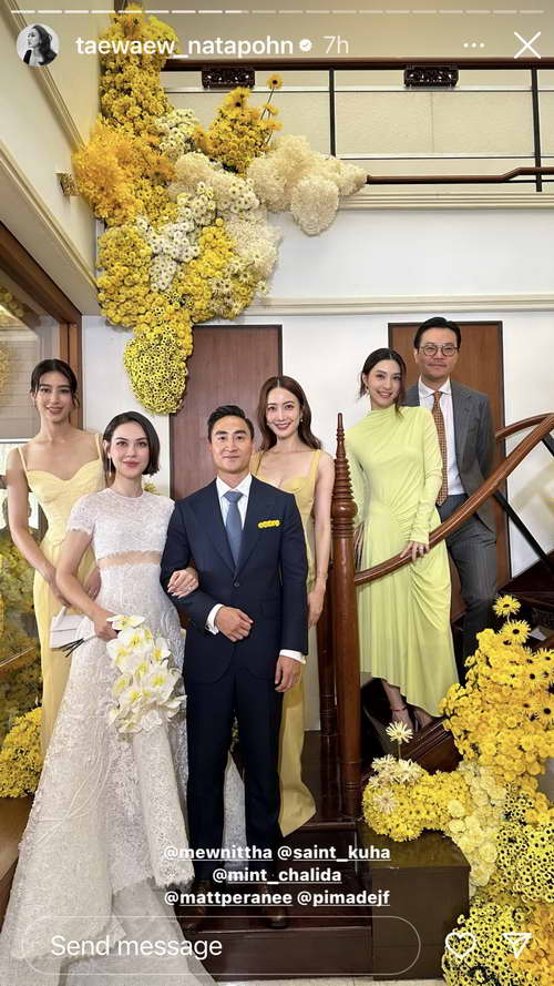 ชิปปิ้ ศิรินทร์ ว่าที่เจ้าสาวคนต่อไป? คว้าช่อดอกไม้งานแต่ง แมท ภีรนีย์ - เฟม ภีมเดช ชิปปิ้ ศิรินทร์ ว่าที่เจ้าสาวคนต่อไป? คว้าช่อดอกไม้งานแต่ง แมท ภีรนีย์ - เฟม ภีมเดช