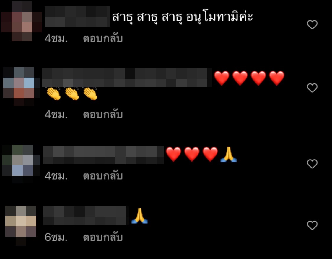ไผ่ พงศธร ลงพื้นที่ช่วยเหลือผู้ประสบภัยน้ำท่วม ที่ จ.ขอนแก่น ไผ่ พงศธร ลงพื้นที่ช่วยเหลือผู้ประสบภัยน้ำท่วม ที่ จ.ขอนแก่น