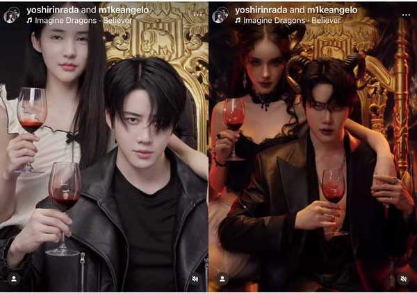 ส่อง 13 ความสยอง! คนบันเทิงปล่อยความหลอน ต้อนรับ ฮาโลวีน ส่อง 13 ความสยอง! คนบันเทิงปล่อยความหลอน ต้อนรับ ฮาโลวีน