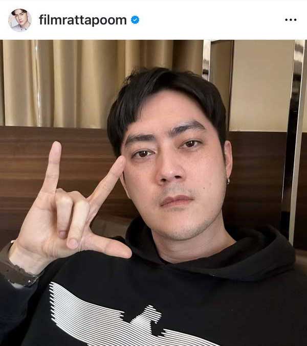 ตร.ออกหมายเรียก ฟิล์ม รัฐภูมิ แล้ว! ปมเรียกเงิน20ล้าน ดิไอคอน กรุ๊ป