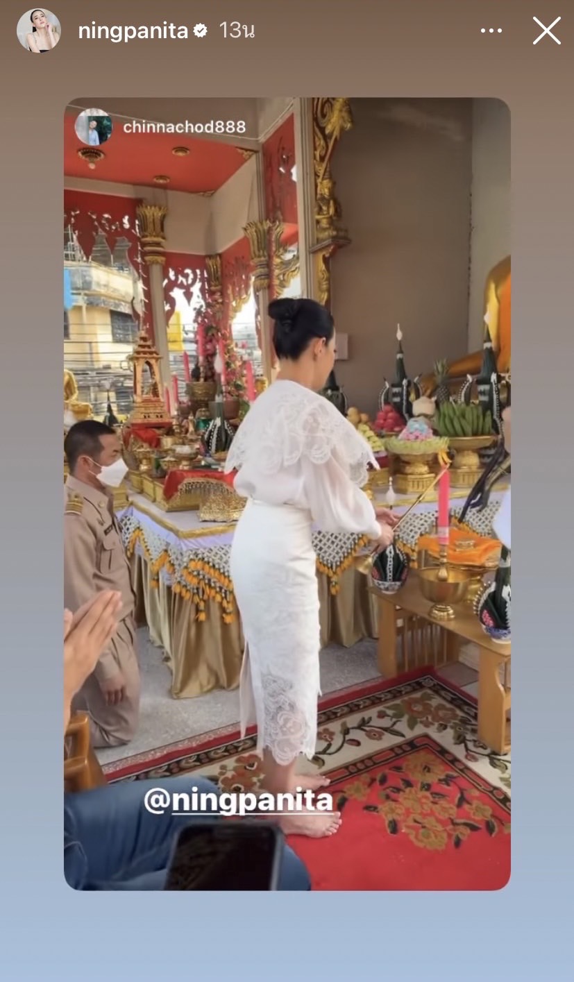 เดินหน้าไหว้พระทำบุญ หนิง ปณิตา หลังออกจากโรงพยาบาล