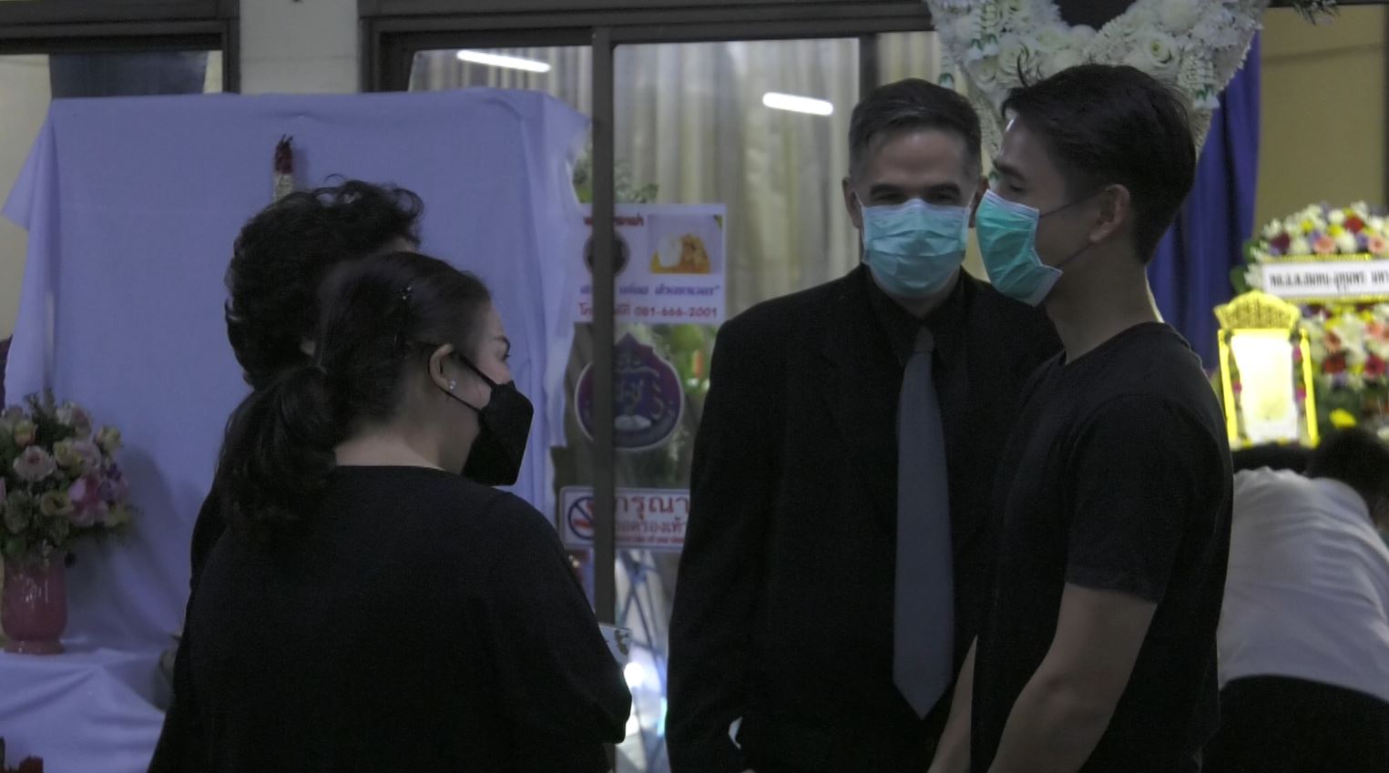 เปิดใจ นิว ชัยพล หลังสูญเสีย ไมเคิล พูพาร์ต 