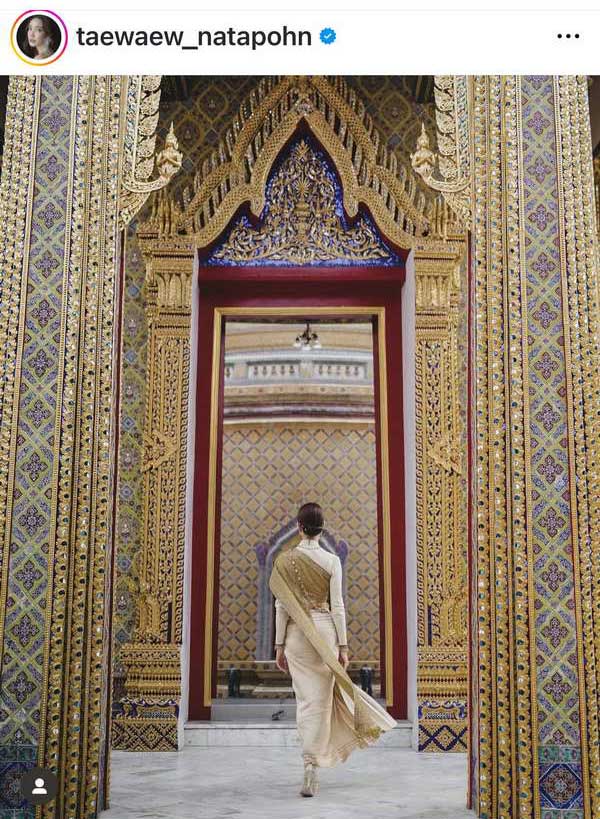 แต้ว ณฐพร สวมชุดไทยงดงาม ควง ไฮโซประณัย ทำบุญ ก่อนเริ่มต้นชีวิตคู่ แต้ว ณฐพร สวมชุดไทยงดงาม ควง ไฮโซประณัย ทำบุญ ก่อนเริ่มต้นชีวิตคู่