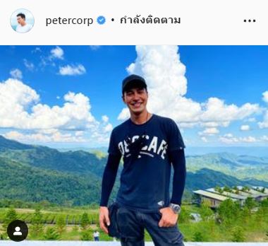ปีเตอร์ ยินดีถ้าจะมีรักครั้งใหม่ ปลื้ม ลูกชายวาดรูปให้เป็นของขวัญวันเกิด