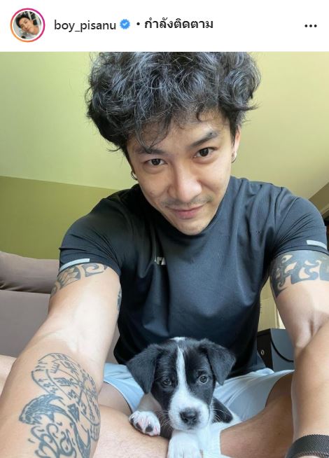 บอย พิษณุ โพสต์ตามหาเนื้อคู่ จน ต้นหอม ถึงกับโผล่ทัก