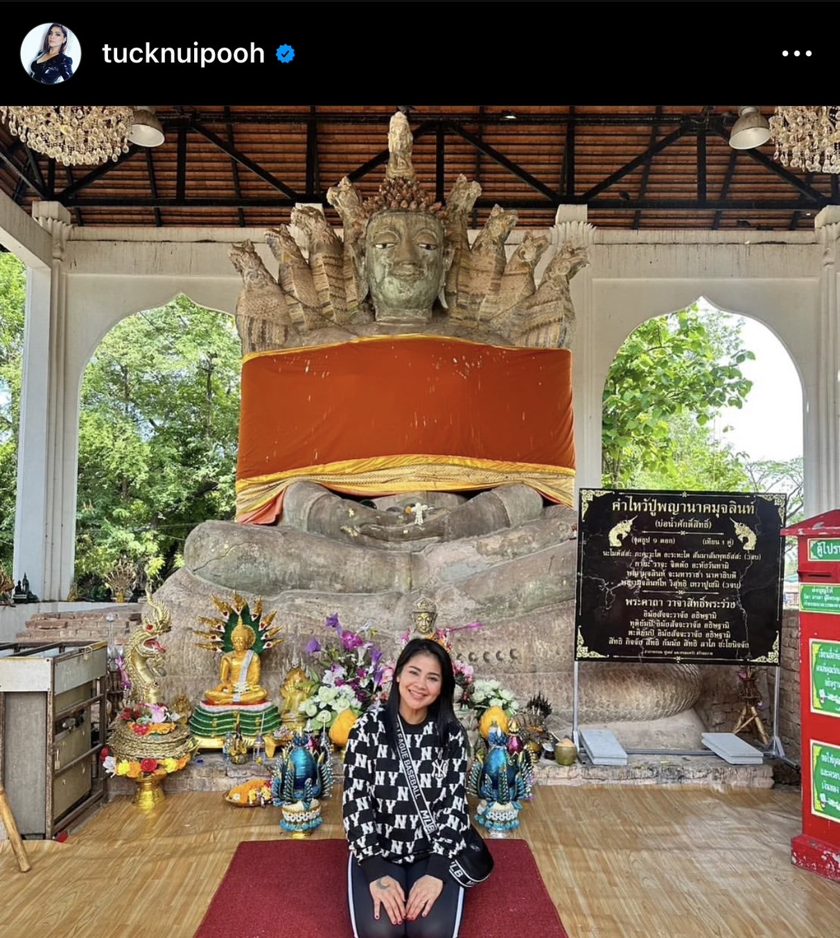 ตั๊ก ศิริพร ขอชี้แจง หลังโดนกุข่าวดราม่าประพฤติตัวไม่เหมาะสม ตั๊ก ศิริพร ขอชี้แจง หลังโดนกุข่าวดราม่าประพฤติตัวไม่เหมาะสม