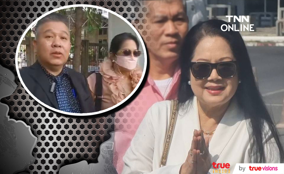 แม่ภนิดา เตรียมเรียกค่าเยียวยาเพิ่ม 179 ล้านบาท แม่ภนิดา เตรียมเรียกค่าเยียวยาเพิ่ม 179 ล้านบาท