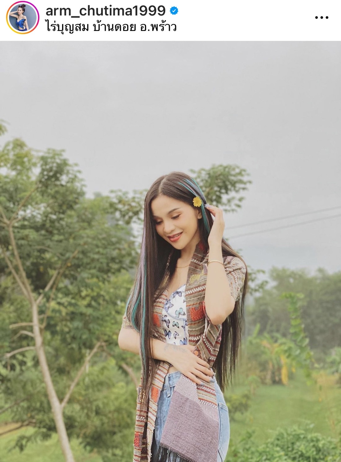 อาม ชุติมา โต้ติดศัลยกรรม เคลียร์ประเด็นทะเลาะกับ ลำไย จริงไหม?? 