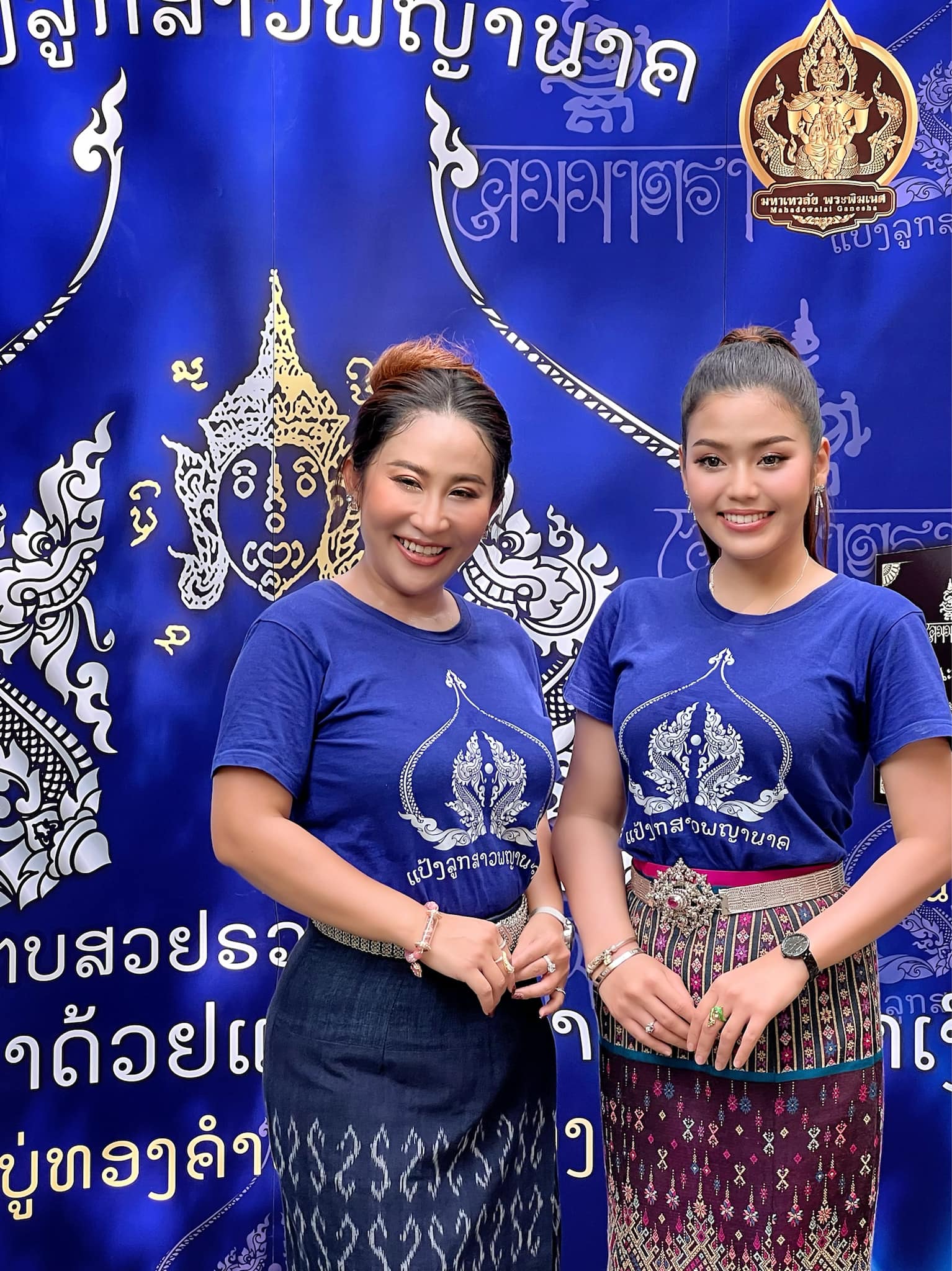 ลาล่า เซอร์ไพรส์วันเกิด อ๊อฟ ศุภณัฐ ด้วยของขวัญชิ้นสำคัญ 