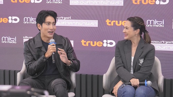 “ไนกี้-แหม่ม” เปิดตัวซีรีส์วาย เตรียมลงฉาย TrueID  (มีคลิป)