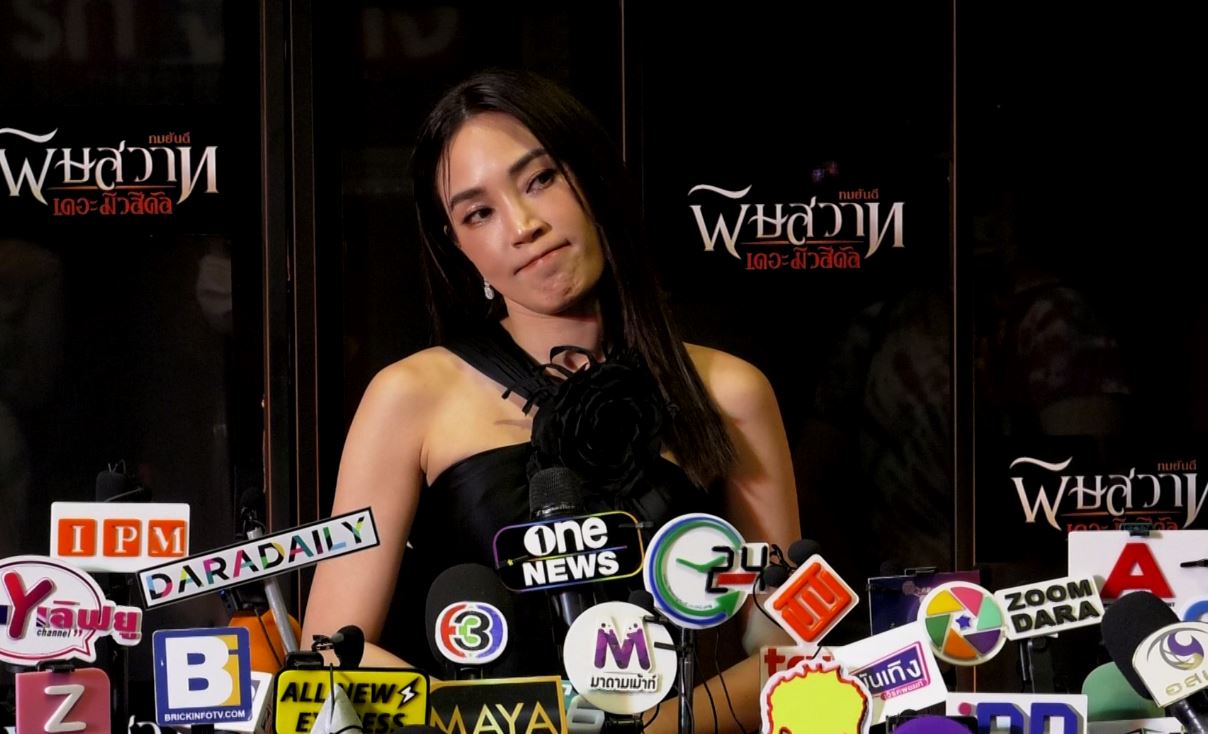 เมย์ เผยหวานใจดูแลดีช่วงเป็นโควิด แถมพาไปเลี้ยงวันเกิดย้อนหลังสุดสวีท! 