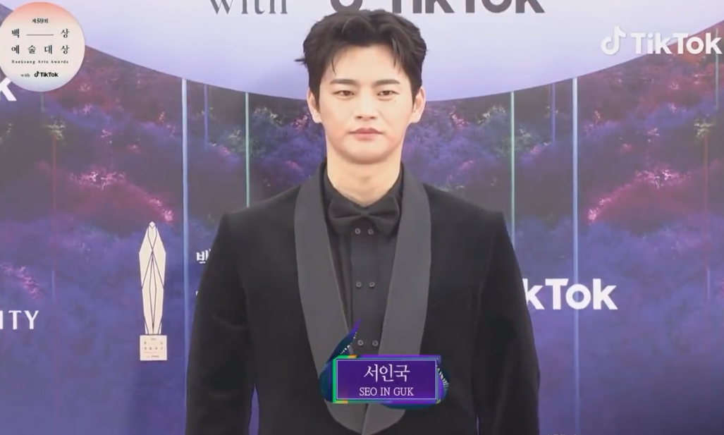 ลุ้น Baeksang Arts Awards!! ‘ซงฮเยคโย-ซูจี-พัคจินยอง-พัคโบกอม’ นำทัพซุปตาร์หล่อสวยบนพรมแดง ลุ้น Baeksang Arts Awards!! ‘ซงฮเยคโย-ซูจี-พัคจินยอง-พัคโบกอม’ นำทัพซุปตาร์หล่อสวยบนพรมแดง