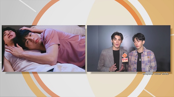 คู่จิ้นมาแรง! เก้า นพเก้า- อัพ ภูมิพัฒน์ ซีรีส์วายนับสิบจะจูบ (มีคลิป) คู่จิ้นมาแรง! เก้า นพเก้า- อัพ ภูมิพัฒน์ ซีรีส์วายนับสิบจะจูบ (มีคลิป)