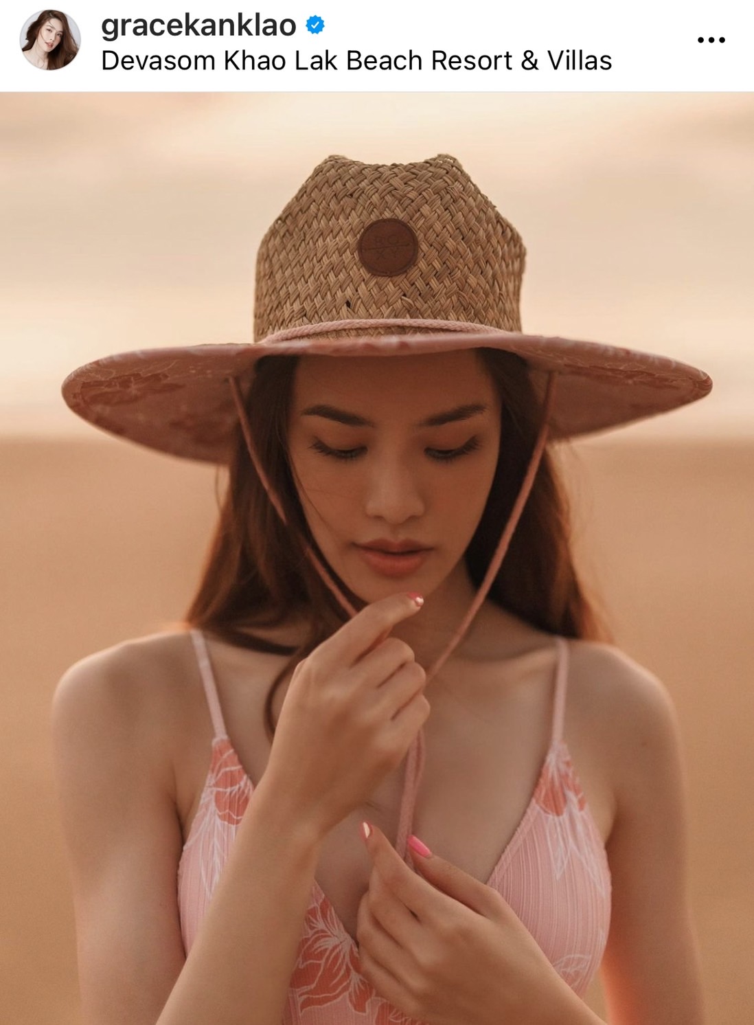 ควันออกหู! เกรซ กาญจน์เกล้า  โดนแอบอ้างโพสต์หลอกให้ร่วมลงทุน 