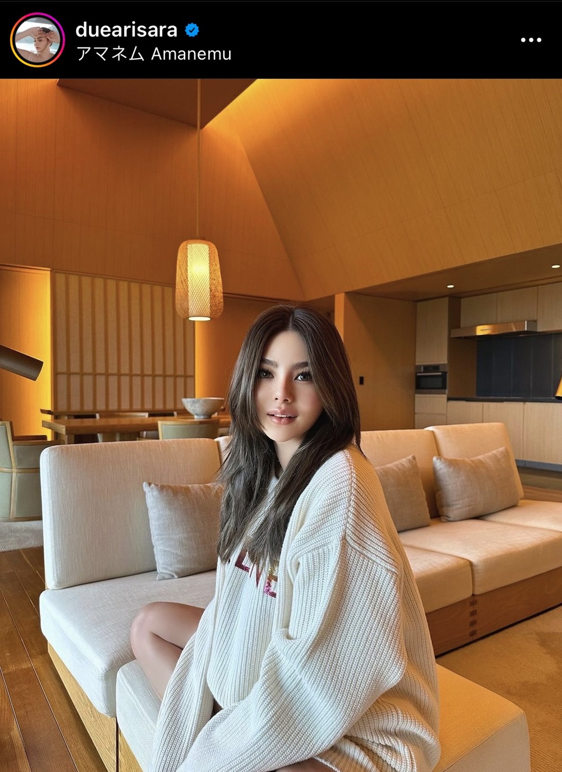 ดิว อริสรา บอกใบ้อักษร บ. ก่อตั้งเว็บพนันใหญ่ วอนตำรวจไทยช่วยตามตัว!