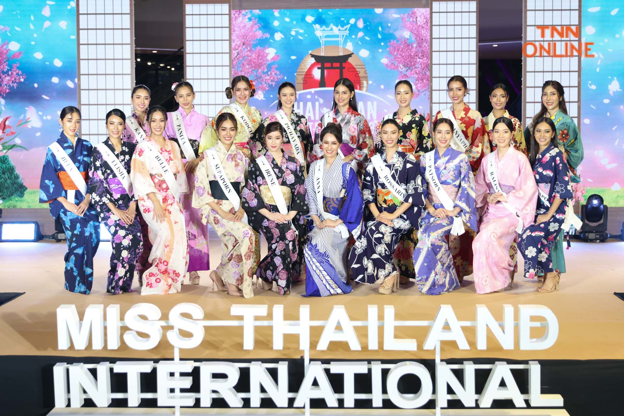 MTI 2023 สวมกิโมโน โชว์ความสวยแบบฉบับญี่ปุ่น ในงาน Thai – Japan Festival 2023