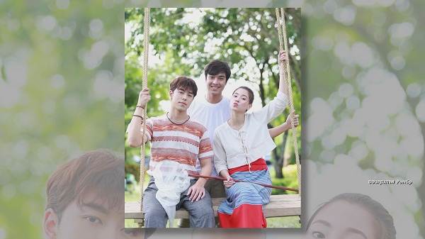 นาย ไม่ติดหากรับบทวาย หลังกระแสละครปัง ยัน ใบเฟิร์น แค่เพื่อน (มีคลิป) 
