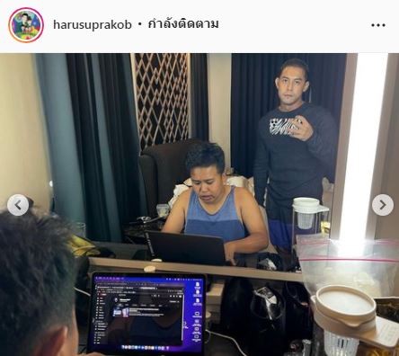 กาย