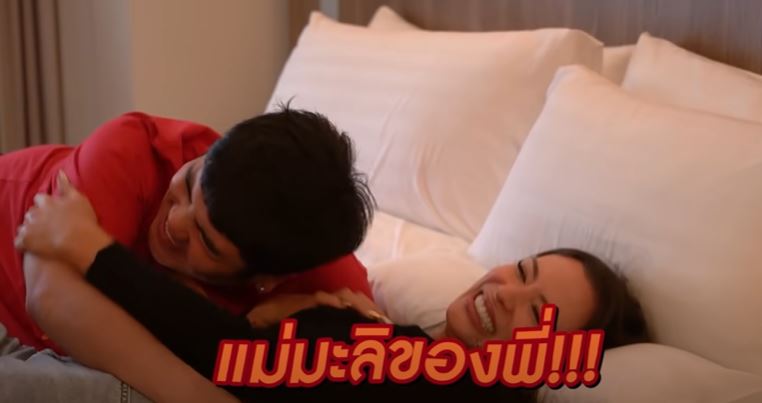 ซูซี่ จัดฟีลแฟนให้ แจ็ค แฟนฉัน ถึงกับลั่น! เป็นบุญของผมอีกแล้ว.. 
