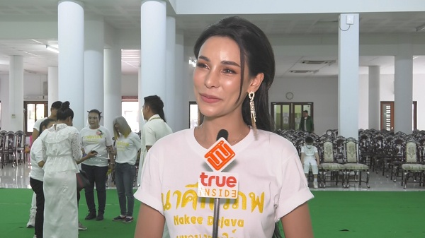 “โกโก้ อารยะ” รับสวยขึ้นเพราะศัลยกรรม ฟุ้งหัวใจโสดสนิท (มีคลิป)