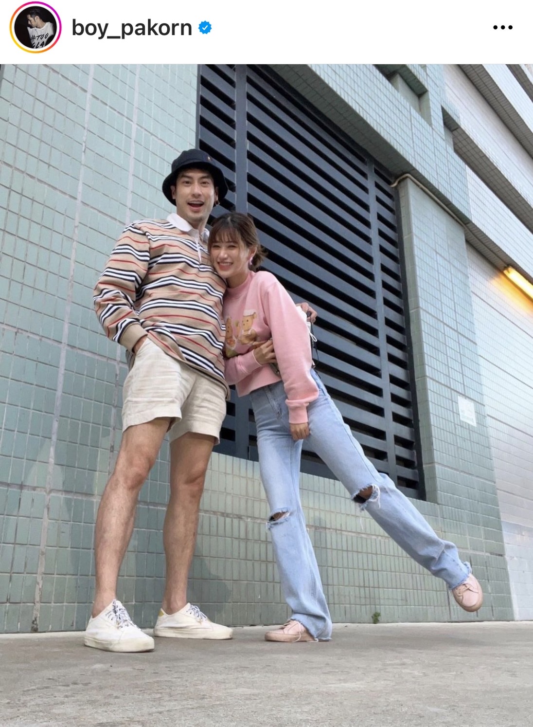 แซวสนั่น!! บอย ให้ดอกไม้ เฟย์ โปรยความหวานผ่านข้อความ แซวสนั่น!! บอย ให้ดอกไม้ เฟย์ โปรยความหวานผ่านข้อความ