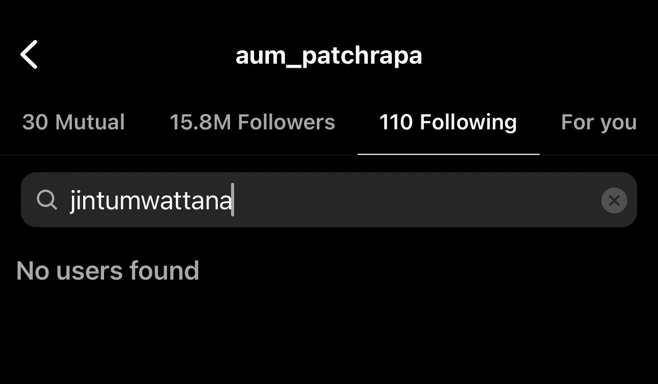 เอ๊ะยังไง?! อั้ม พัชราภา อันฟอลโลว์ไอจีสามี หนิง ปณิตา แล้ว เอ๊ะยังไง?! อั้ม พัชราภา อันฟอลโลว์ไอจีสามี หนิง ปณิตา แล้ว
