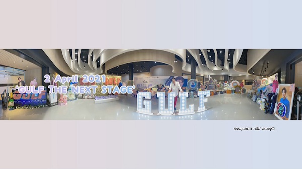 “กลัฟ คณาวุฒิ” มอบ 4 แสนบาทให้ 3 องค์กรการกุศล (มีคลิป)