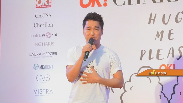 ชายเสื้อขาวบุกต่อยหน้า “เอ๊ะ จิรากร”  เข้ามอบตัวแล้ว  (มีคลิป)