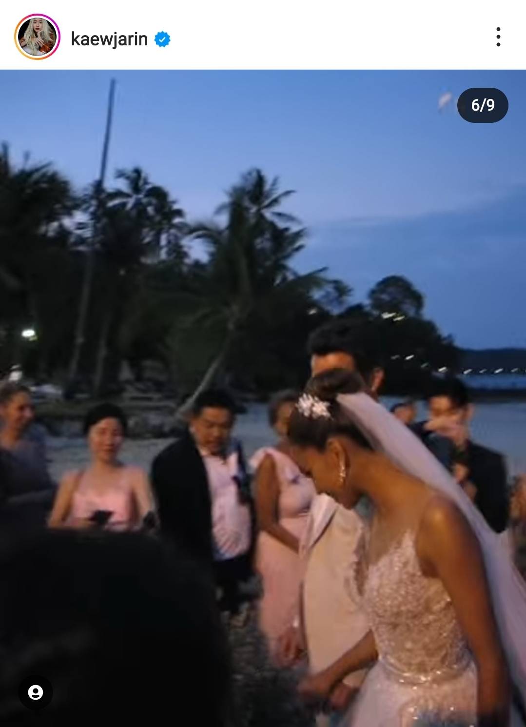 สละโสดอีกรอบ เมญ่า นนธวรรณ ควง แฟนหนุ่มนายแบบชาวสเปน เข้าพิธีแต่งงาน